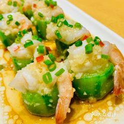 小蓝瓜如何蒸熟吃视频,简单三步轻松掌握