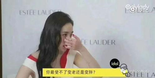 小说综艺女主吃瓜视频,揭秘娱乐圈幕后真相