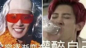 石佛寺吃瓜事件始末视频,一场引发热议的网络风波始末