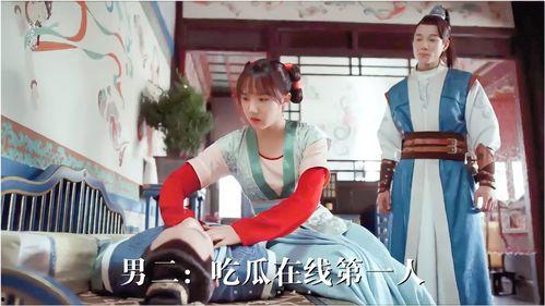 男子吃瓜围观视频在线观看,揭秘吃瓜群众的趣味生活