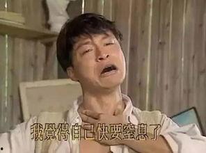 上司和警察吃瓜视频